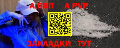PSILOCYBIN Тула