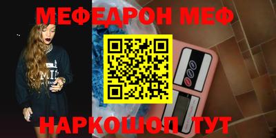 мдпв Усть-Илимск