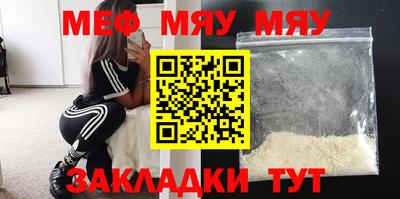 ешки Тулун
