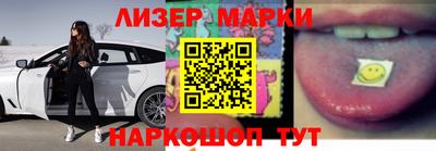 ешки Тулун
