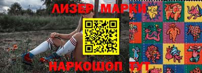 мдпв Усть-Илимск