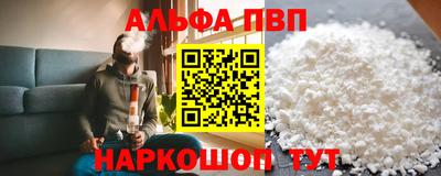 PSILOCYBIN Тула