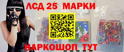 ешки Тулун