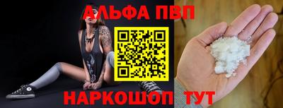 кокаин колумбия Усть-Джегута