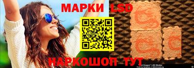 PSILOCYBIN Тула