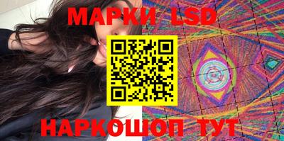 PSILOCYBIN Тула