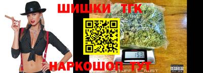 марки nbome Туймазы