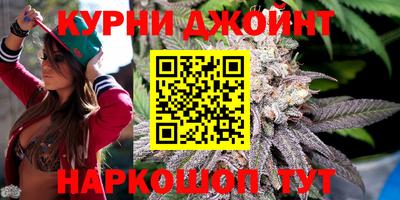 марки nbome Туймазы