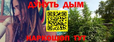 марки nbome Туймазы