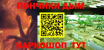 ешки Тулун