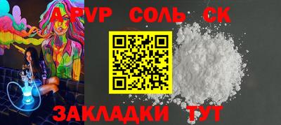 кокаин колумбия Усть-Джегута