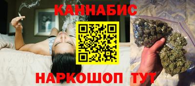 PSILOCYBIN Тула