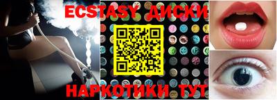 марки nbome Туймазы