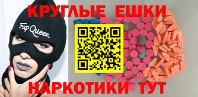 кокаин колумбия Усть-Джегута
