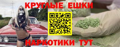 марки nbome Туймазы