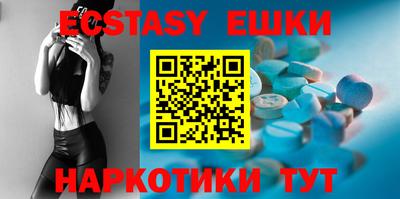 кокаин колумбия Усть-Джегута