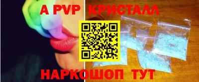ешки Тулун