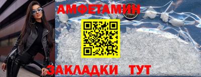 мдпв Усть-Илимск