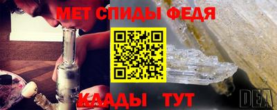 PSILOCYBIN Тула
