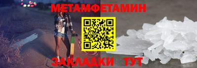 ешки Тулун