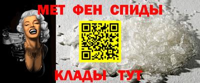 PSILOCYBIN Тула