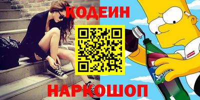 марки nbome Туймазы
