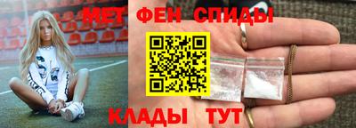 марки nbome Туймазы