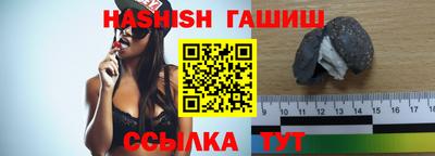 PSILOCYBIN Тула