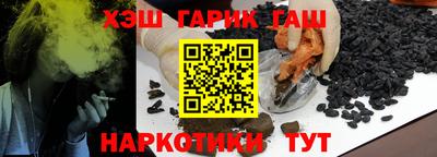 PSILOCYBIN Тула