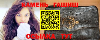 ешки Тулун