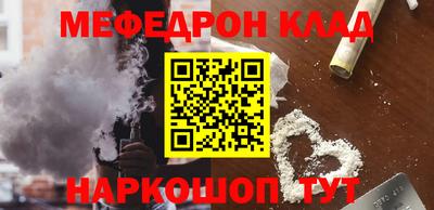 PSILOCYBIN Тула
