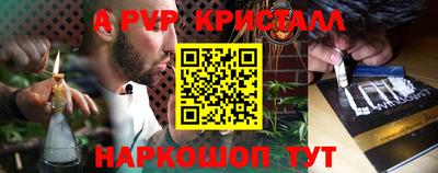 PSILOCYBIN Тула