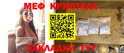 ешки Тулун