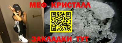 марки nbome Туймазы