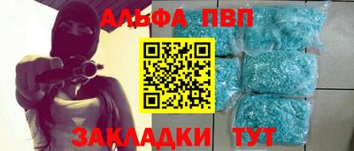 ешки Тулун